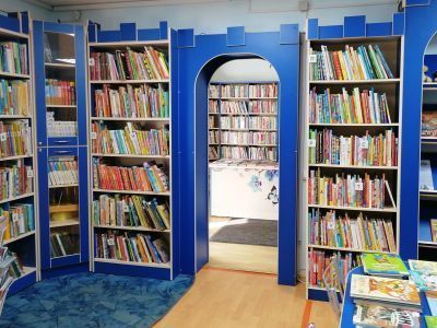 Библиотека МКУ «Центр муниципальных услуг»