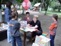 Центральная детская библиотека Гулькевичского района