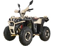 Квадроцикл APAKANI Optimus 150 Premium