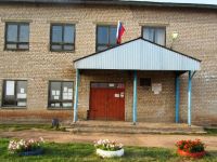 Воротненский сельский дом культуры