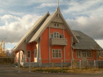 Музей истории города Мончегорска