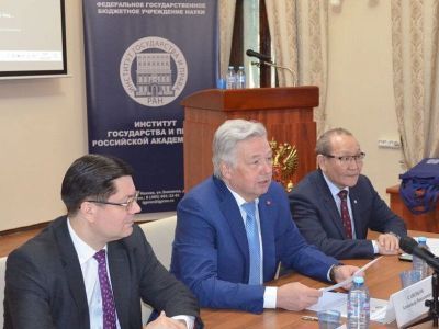 100 лет ЯАССР. В Институте государства и права РАН провели круглый стол, посвященный этой дате