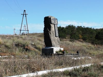 Братская могила мирных жителей - жертв фашистского террора