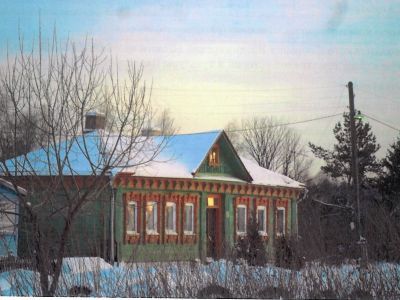 Дом Аринушкиных