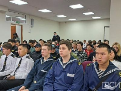 В Якутске дискуссионный клуб пригласил студентов на разговор о патриотизме и Родине