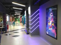 Кинотеатр «Самара»