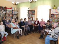 Осинская межпоселенческая центральная библиотека