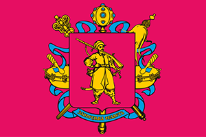 Запорожская область