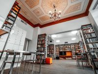 Библиотека № 166 им. 1 Мая