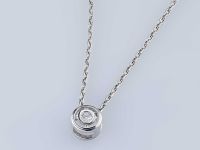 Подвеска из серебра э0612пд04175900