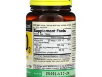 Mason Natural, витамины К2 и D3, 100 мкг, 100 таблеток