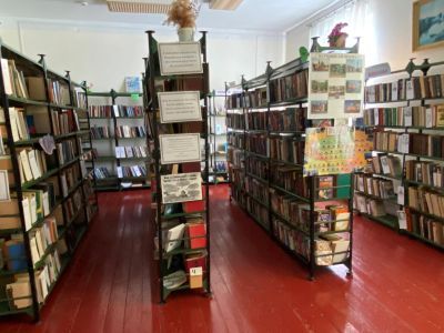 Библиотека с. Ивановка