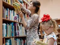 Библиотека № 187 г. Москвы