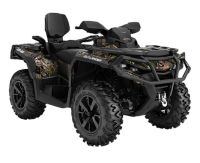 Квадроцикл BRP Can-Am Outlander Max XT 650 Camo 2021 (ПСМ)