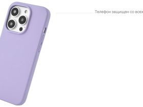 Чехол-накладка uBear