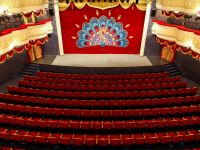 Татарский государственный театр кукол «Экият»