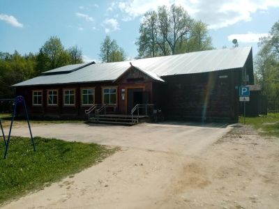 Центр досуга «Шанс»