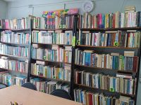 Библиотека № 13 г. Читы