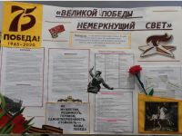 Динамовская сельская библиотека-филиал