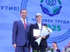 Пятьдесят якутян наградили премией «Человек труда»