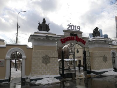 Усадьба "Студенец", XVIII - XIX века