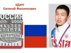 Герои мас-рестлинга