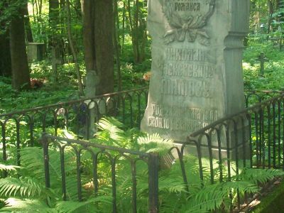 Могила Титова Н.А. (1800-1875), композитора