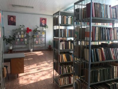 Библиотека с. Богдановка