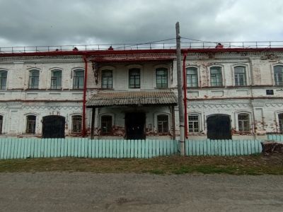 Особняк Д.А. Бахарева