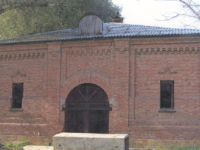 Ссыпка зерна