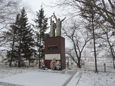 Памятник воинам, погибшим в Великой Отечественной войне 1941-1945 гг.