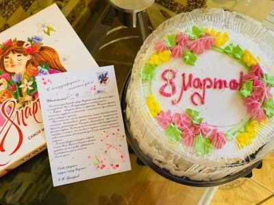 Подарки к 8 Марта доставляют семьям участников СВО в Якутске