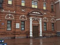 Бугульминский государственный русский драматический театр имени А. Баталова