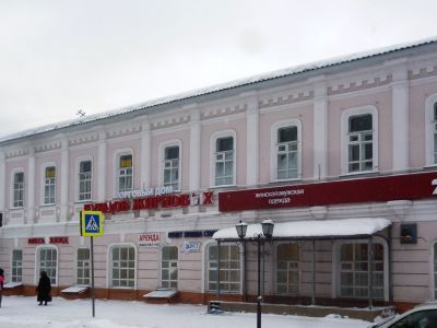 Торговый дом купца Жирнова