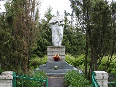 Памятник воинам, погибшим в Великой Отечественной войне 1941-1945 гг.