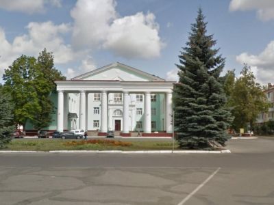 Дом культуры