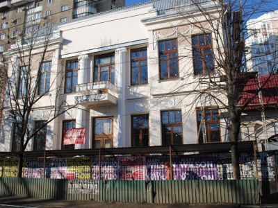 Дом жилой Березовского