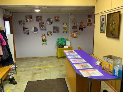 Клуб «Надежда» г. Москвы