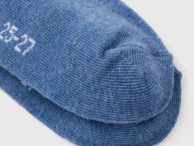 Комплект носков для мальчиков, Синий