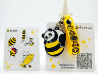 Брелок «Панда»