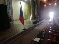 Концертный зал «Орион»