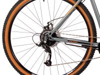 Горный велосипед Foxx Aragon 29, год 2025, цвет Серый, ростовка 18