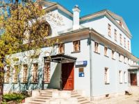 Музей русского искусства