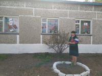 Казанский сельский клуб