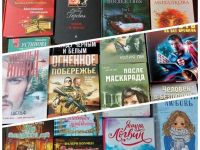 Межпоселенческая библиотека с. Михайловка