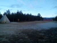 Парк культуры и отдыха «Северный очаг»