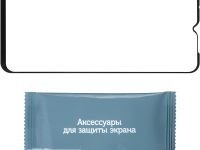 Стекло защитное RedLine