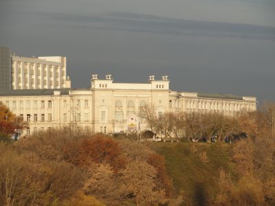 Здание Коммерческого училища