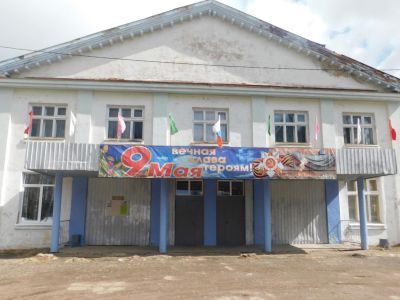 Досуговый центр «Нефтяник» пгт Войвож