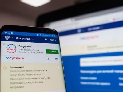 12 июня на площадях Якутска горожанам помогут оформить госуслуги в специальных автобусах